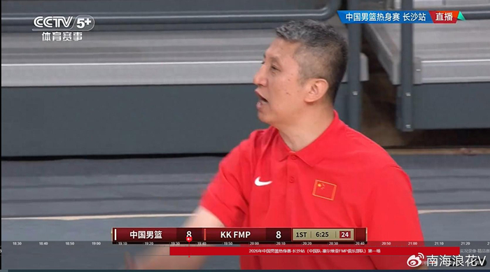 国家队一战砍11分，比广东季后赛4战得分多8分，郭士强教杜锋用人|广东队|徐昕|热身赛|广东男篮|广州队_新浪新闻
